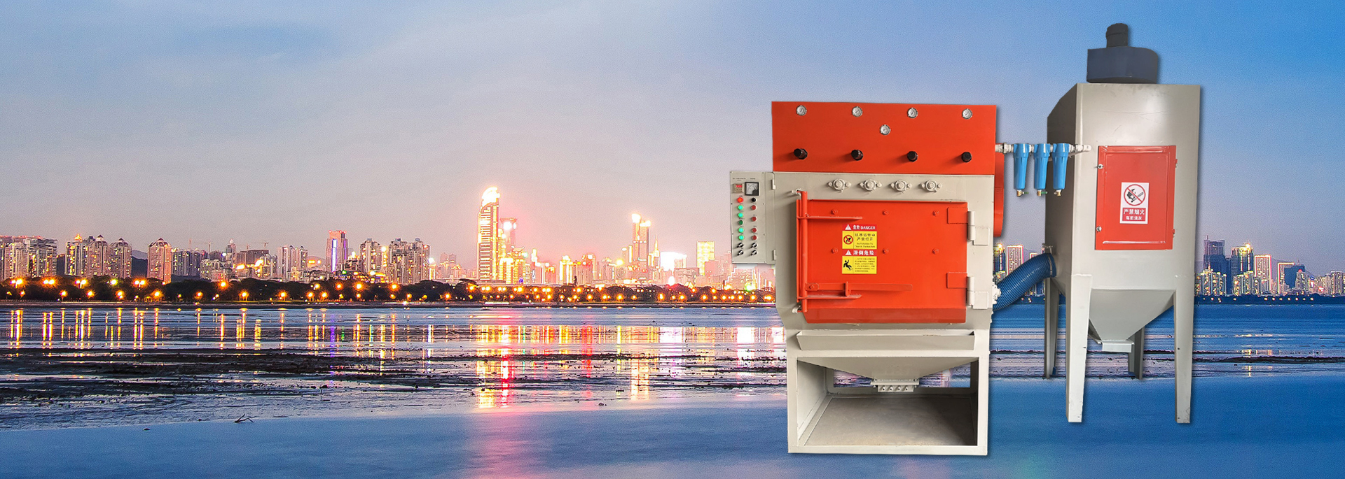 恒瑞機械-一手貨源